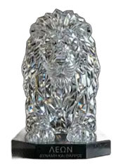 gemini-lion